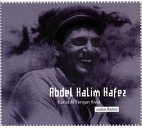 Abdel Halim Hafez - Kariat Al Fengan