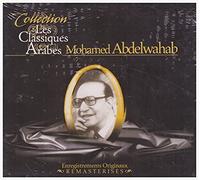 Abdelwahab, Mohamed - Les Classiques Arabes [Import]