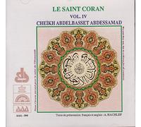 Abdessamad, Abdelbasset - Le Coran V.4 [Import]