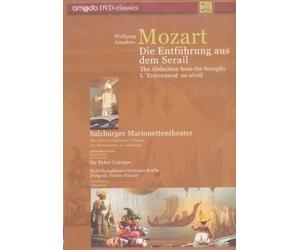 Abduction from the Seraglio (Mozart) - Salzburg Marionette Theatre (2001) Peter Ustinov by Unknown
