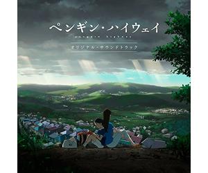 ABE,UMITARO - Penguin Highway Ost