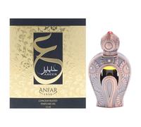 Abeer by Anfar for Women - 0.5 oz Concentrated Perfume Oil