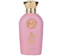 Abeer Riiffs Eau De Parfum Pour Femme 100ml