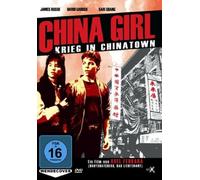ABEL FERRARA - CHINA GIRL DVD NEUF