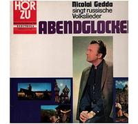 Abendglocken, Nicolai Gedda Singt Russische Volkslieder [Vinyl LP]