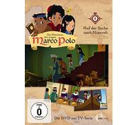 Abenteuer des Jungen Marco Polo,die - (4)Dvd Z.TV-Serie-auf der Suche Nach Nineveh