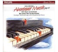 Abenteuer Musik - Armes Tier Ist d.Klavier [Import]