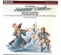 Abenteuer Musik - Aufforderung Zum Tanz [Import]