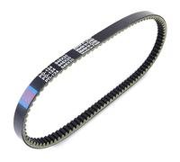 ABHAI Courroie d'entraînement adaptée for Yamaha YFA1 Breeze 125 YFM125G YFM125GH Grizzly 125 Hunter Edition 3FA-17641-00