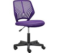 Abician Chaise de Bureau en Maille, Fauteuil d'ordinateur Réglable sans Accoudoirs, Chaise Pivotante à Dossier Moyen, pour Travail Étude Gaming Violet