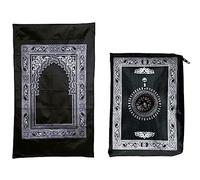 Abiyou 1 Piece Tapis de Prière,Tapis de Prière Musulman,Tapis de Prière de Voyage Islamique,Tapis de Priere de Poche,Voyage Prière Tapis avec Boussole,pour Musulmans,Ramadan,Eid al-Fitr (Noir)