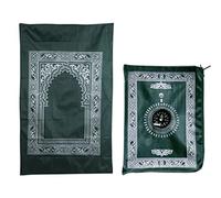 Abiyou 1 tapis de prière musilm, tapis de prière en polyester, tapis de prière de voyage portable avec boussole, pour prière musulmane, cadeaux du Ramadan (60 cm x 100 cm) (vert)