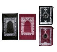 Abiyou Lot de 2 tapis de prière Musilm, tapis de prière en polyester, tapis de prière de voyage portable avec boussole, pour prière musulmane, cadeaux du Ramadan, noir, rouge (60 cm x 100 cm)
