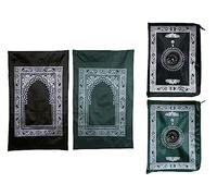 Abiyou Musilm Lot de 2 tapis de prière en polyester portable avec boussole pour prière musulmane, cadeaux du Ramadan (60 x 100 cm)