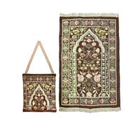 Abiyou Tapis de Prière Musulman, Tapis de Prière Islamique avec Sac de Rangement, Tapis de Prière Portable Prier Couverture, Tapis de Prière du Ramadan, pour, Musulman, Islam, Ramadan (Brun)