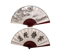 Ableholy Éventail mural en soie fait à la main 25,4 cm Décoration de style chinois - Art asiatique élégant pour la maison, le bureau, la galerie - Tête inclinable réglable 26 x 5 cm (3)