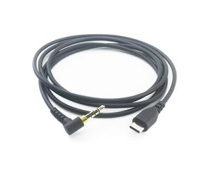 ABLET Câble audio de rechange USB-C mâle compatible avec casque de jeu SteelSeries Arctis Nova 3 - 2 m