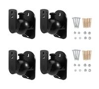 Aboiled Lot de 4 supports muraux universels pour haut-parleur avec rotation et inclinaison réglables
