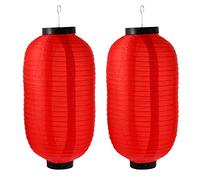 ABOOFAN 2 Pièces Lanterne Japonaise en Soie Nouilles Ramen Japonaises Lampe Japonaise Décorations De Voiture Décoration De Lanterne Vietnamienne Lampe Chinoise Auto Fil Manquer