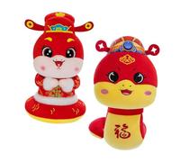 ABOOFAN 2 Pièces Peluche Serpent Année du Serpent Lot et Doux Peluche Animaux Décoration Nouvel an Chinois Mascotte Câline