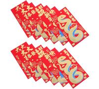 ABOOFAN 24 Enveloppes Rouges Pour Le Nouvel An Chinois Année Du Serpent Enveloppes Hongbao