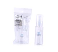 ABOOFAN 3pièces Flacons de Voyage de Rechargeables Lot de Flacons Cosmétiques Souples pour Shampoing Gel Douche Lotion et Nettoyant Visage