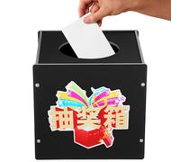 ABOOFAN Boîte de loterie Boîte de tirage au Sort Boîte de Dons en PVC Noir Design Polyvalent Opaque pour Collecte de Fonds et diverses Occasions