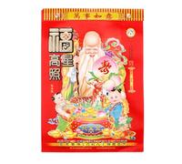 ABOOFAN Calendrier Mural 2025 de L’Année du Serpent Format 18 Ouvert Pages Quotidiennes Détachables Calendrier Chinois Traditionnel Jours Fastes et Rappel des Vingt-Quatre Termes