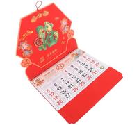 ABOOFAN Calendrier Mural Mensuel Chinois Année Du Serpent avec Caractères de Fortune Calendrier Lunaire Traditionnel pour Bureau et Décoration Festive