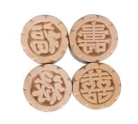 ABOOFAN Moules à Biscuits Chinois Traditionnels en Lot de 4 à Gâteau Dessert Décoration pour Gâteaux de Fête Adaptés Usage Domestique et Professionnel