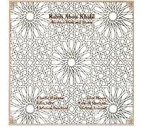 Abou-Khalil, Rabih - Between Dusk & Dawn