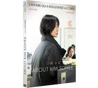 About Kim Sohee DVD E