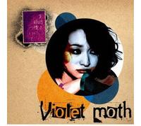 About Life & Emotion [Import allemand]