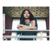 abouTZU (Run Version) – Coffret CD – Universal Music Group