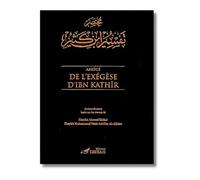 ABRÉGÉ DE L'EXÉGÈSE D'IBN KATHIR - 2 VOLUMES