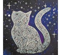 Abris Art AMB-052 Kit de broderie au point de perles en coton Multicolore 20 x 21 cm
