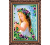 Abris Art Kit de Broderie au Point de Perles, Coton, Multicolore, 28,5x19cm