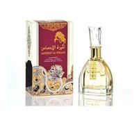 Absolu De Parfum - Extrait De Parfum - Parfum AZI09 Ameerat Al Ehsaas Eau de parfum 1 ml pour vaporisateur naturel unisexe parfum tr