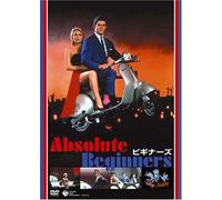 Absolute Beginners [86/E/Dd/S: [Import allemand]