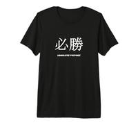 « Absolute Victory » (hisshou) en caractères Japonais Kanji T-Shirt Haut de Gamme