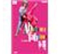 Absolutely fabulous - Saison 4 G