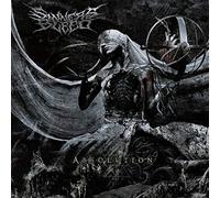 Sinners Bleed – Absolution – CD