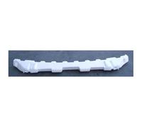 Absorbeur pare-choc avant Inférieure pour Qashqai 2007 Au 2009 62090JD001