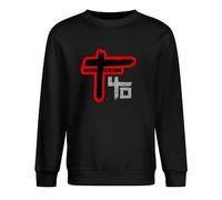 Abuela Indochine Gray Mens Shirt S-3XL Men's Long Sleeve Crewneck 100% Cotton Pullover Sweatshirts Black XL