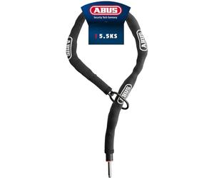 ABUS Chaîne antivol ADAPTOR CHAIN Classic 5.5KS - Chaîne en acier de 5,5 mm d'épaisseur avec boucle ovale - Compatible avec l'Alarmbox 2.0 - Longueur 100 cm, noir, + ST 5950 2.0