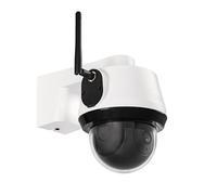 Caméra Abus - ABUS - PPIC52520 SmartLook - Dome Exterieur/Orientable - Blanc