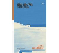 Abyss and Song: Selected Poems