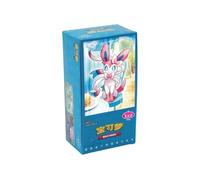Pokemon Display 15 Boosters Chinois Gem Pack Vol2 neuf officiel scellé