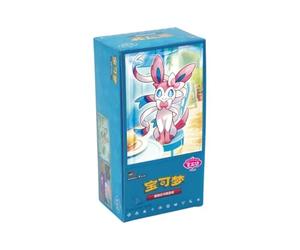 Abysse Corp Coffret de 15 boosters Pokémon - cbb2C : Pack de gemmes Vol. 2 - Version chinoise