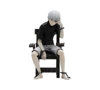Abysse Corp Tokyo Ghoul actiefiguur Kaneki 1:10 Scale bedrukt, van pvc, in gesch